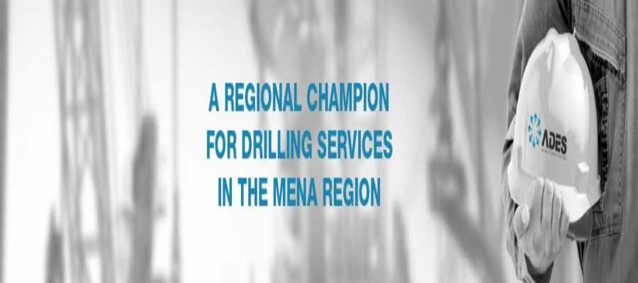 Oil Jobs opportunities For HR Recruiter Supervisor at ADES