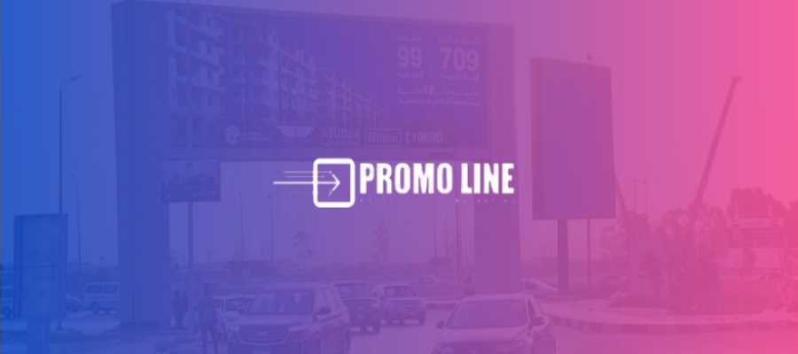 Hiring Lawyer at Promo Line Advertising Agency