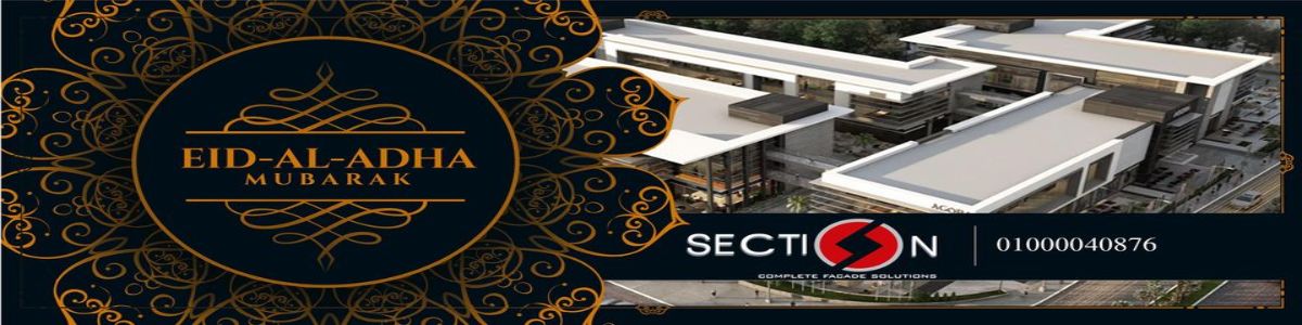 Section facade solutions Jobs for Junior Accountant