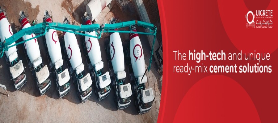 وظائف امناء مخازن فى شركة كويكريت للخرسانة